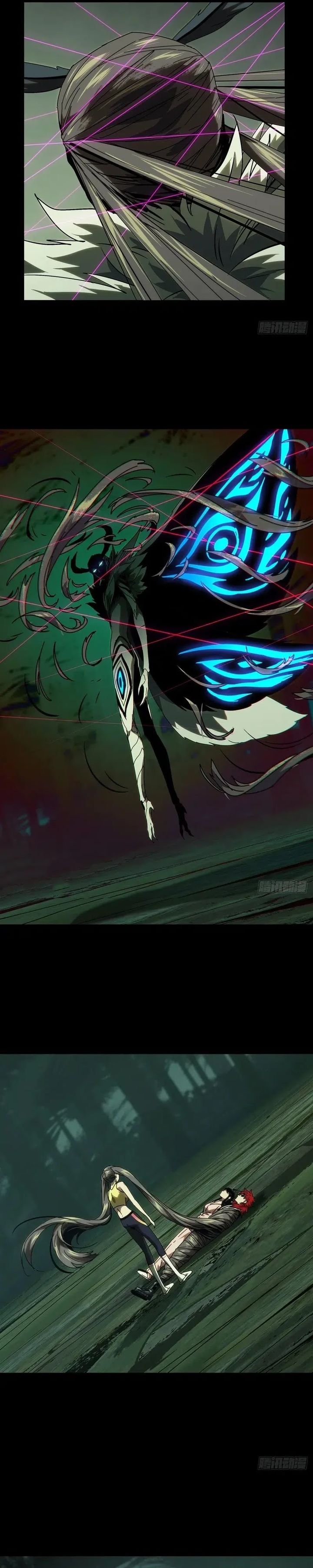 Elephant Invisible (Da Xiang Wuxing) Chapter 202 Gambar 9